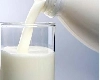 क्या दूध Vegan food है?