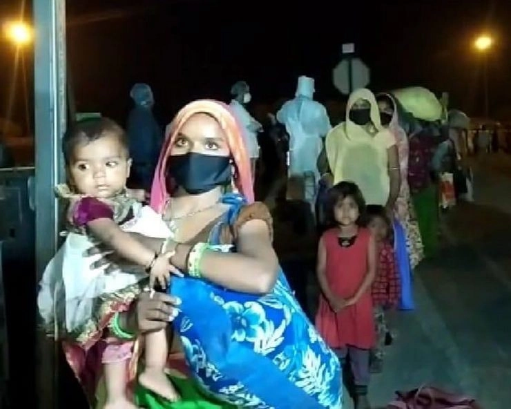 Lockdown के चलते मुश्किलों का सामना कर रहे श्रमिकों के चेहरे पर छाई खुशियां - Madhya Pradesh lockdown laborers