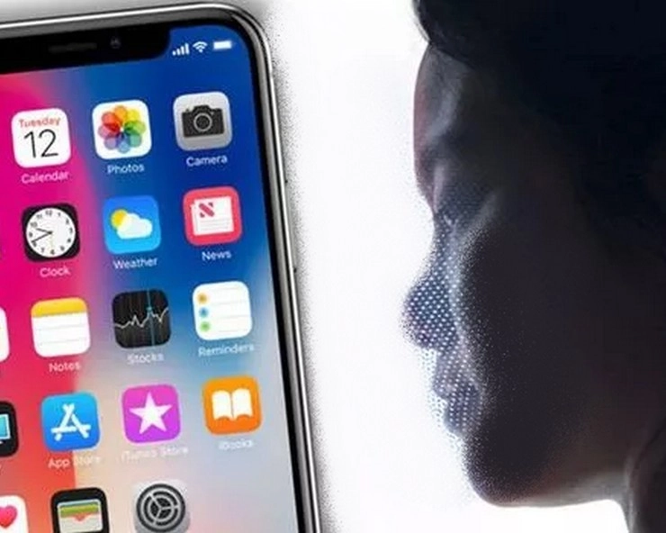 कोरोना काल से बदल जाएंगे स्मार्टफोन के फीचर्स, मास्क पहनकर सकेंगे अनलॉक - Apple iPhone technology
