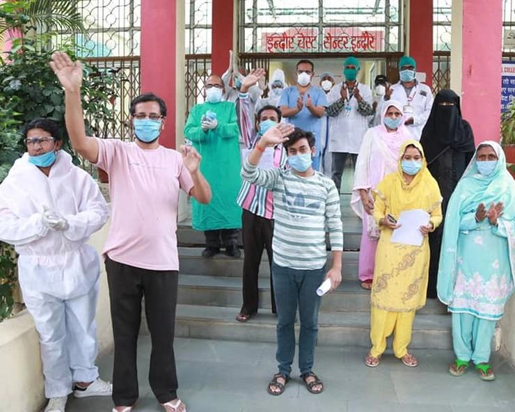 इंदौर में Corona पॉजिटिव मरीजों का आंकड़ा 1500 के पार, 28 नए मरीज सामने आए, 4 नई मौतें
