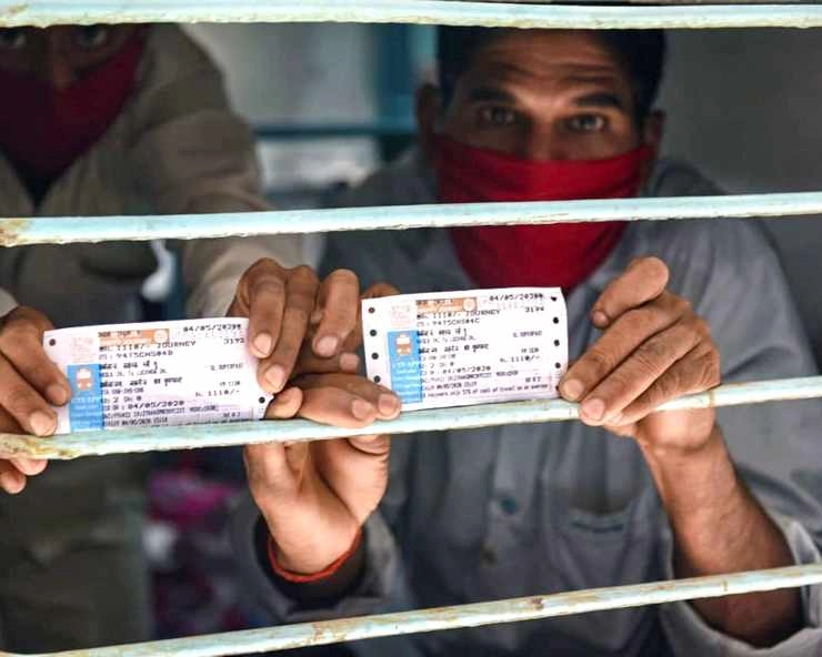 टिकट खरीदकर UP पहुंचे मजदूर, सपा-बसपा ने सरकार को घेरा - Akhilesh yadav attacks Yogi government