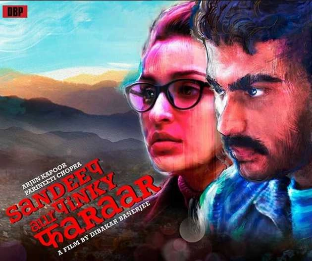अर्जुन-परिणीति की फिल्म 'संदीप और पिंकी फरार' पर गहराए कोरोना के बादल, क्या डिजिटल प्लेटफॉर्म पर होगी रिलीज?