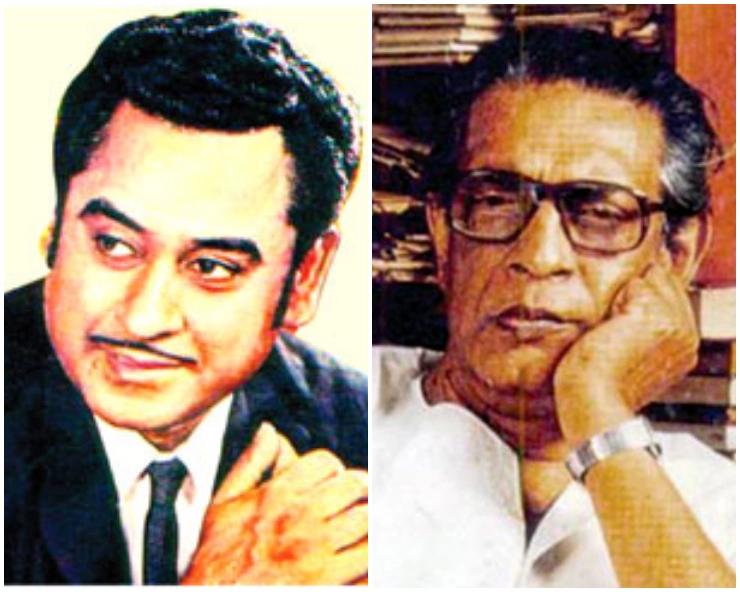 किशोर कुमार ने गाने की रिकॉडिंग के लिए खुद सत्यजीत रे को बुलाया था मुंबई, 57 साल बाद वह खत आया सामने - Kishore Kumar letter to Satyajit Ray is the latest find in filmmaker closet