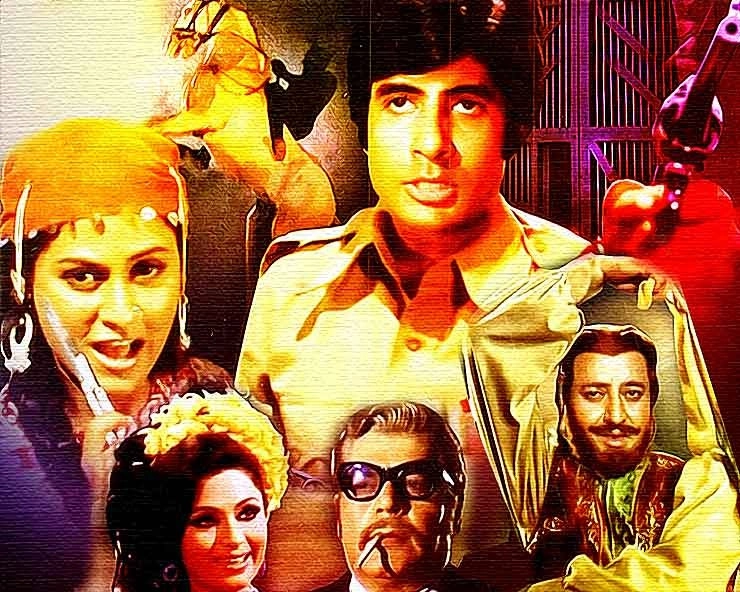 50 years of Zanjeer : जिस फिल्म ने अमिताभ बच्चन को बनाया स्टार, ठुकरा चुके थे उसे कई कलाकार - Zanjeer, 1973 hindi film, Amitabh Bachchan, Salim Javed, Samay Tamrakar, Entertainment, Prakash Mehra