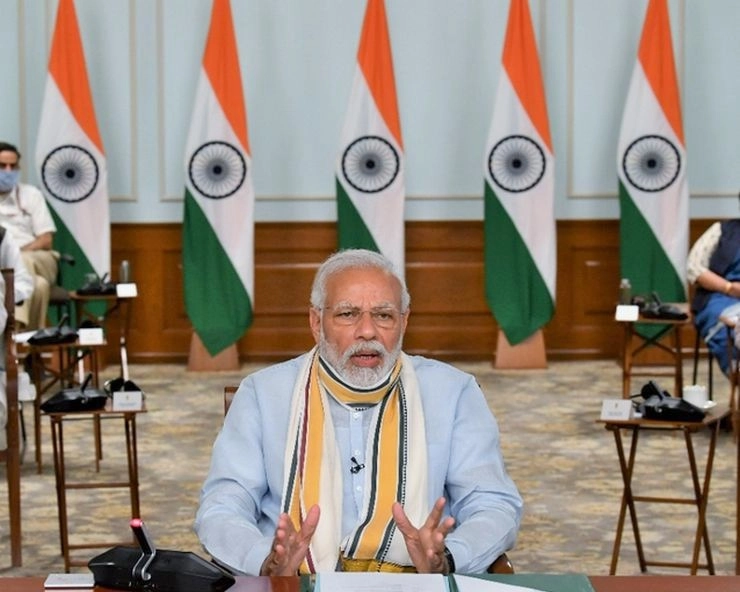 प्रधानमंत्री नरेंद्र मोदी यांनी साधला देशातल्या मुख्यमंत्र्यांशी संवाद