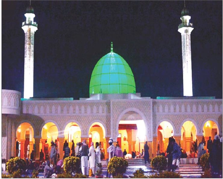 Remembered Hazrat Ali | हजरत अली शहादत दिवस पर विशेष