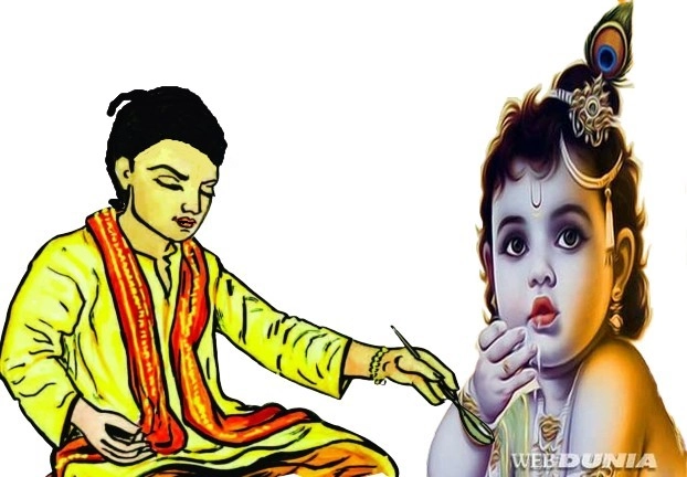 Shri Krishna 15 May Episode 13 : कंस ने जब भेजा एक तांत्रिक, कागासुर और  मायावी उत्कच