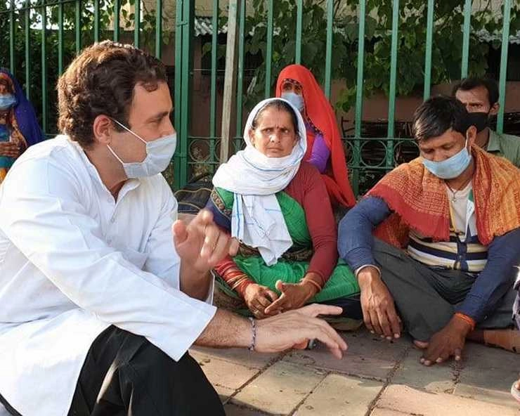 राहुल गांधी ने प्रवासी मजदूरों से मुलाकात कर जाना उनका दर्द - rahul gandhi hits the streets talks to stranded migrants in delhi