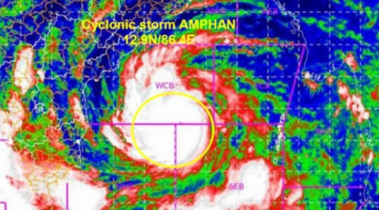 अम्फान तूफान सुपर साइक्लोन में बदला, PM मोदी ने बुलाई बैठक - Storm to intensify into super cyclone by evening, PM to hold review meet at 4 pm