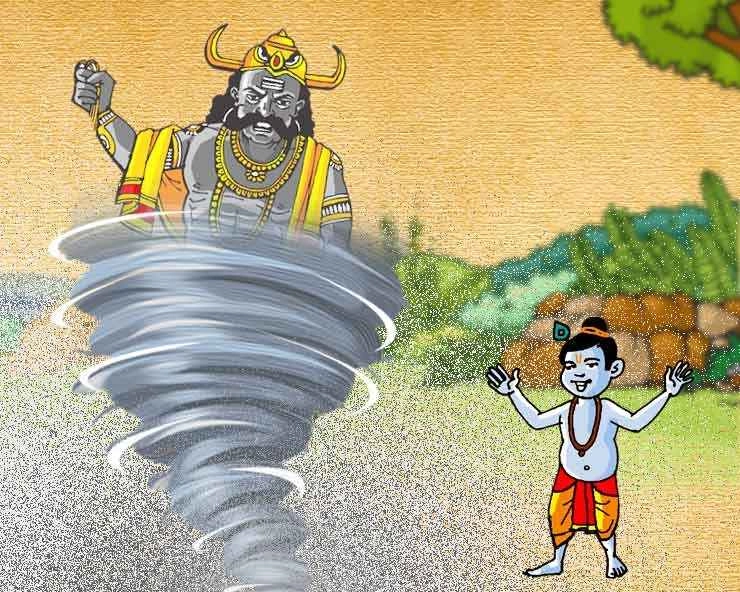 Shri Krishna 19 May Episode 17 : श्रीकृष्ण द्वारा तृणावर्त का वध, बाणासुर रह गया दंग