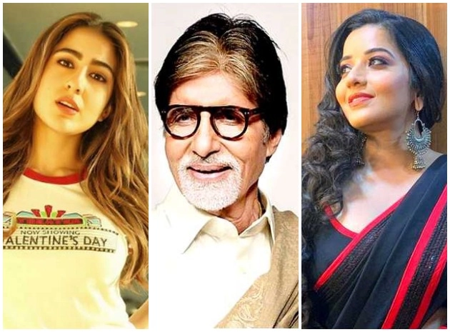 ईद 2020 : बॉलीवुड से लेकर टीवी इंडस्ट्री के सितारों ने फैंस को दी मुबारकबाद