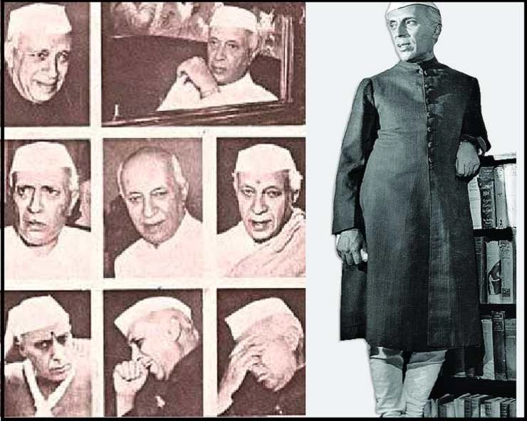 Pandit Nehru Siory