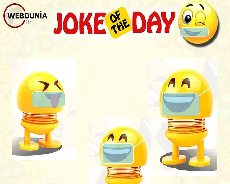Funny Jokes : कोरोना अपडेट होकर आ रहो है...... - funny jokes