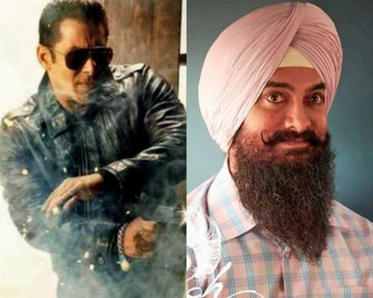 ‘लाल सिंह चड्ढा’ की जगह ‘राधे: योर मोस्ट वॉन्टेड भाई’ होगी क्रिसमस पर रिलीज? - Salman Khan starrer Radhe: Your Most Wanted Bhai may now release in Aamir Khan slot in December