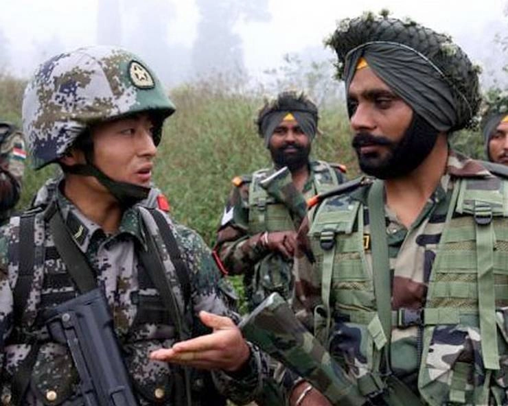 भारत-चीन की सेनाओं का चरणबद्ध तरीके से तनाव घटाने पर जोर - India-China forces stressed to reduce stress in a phased manner