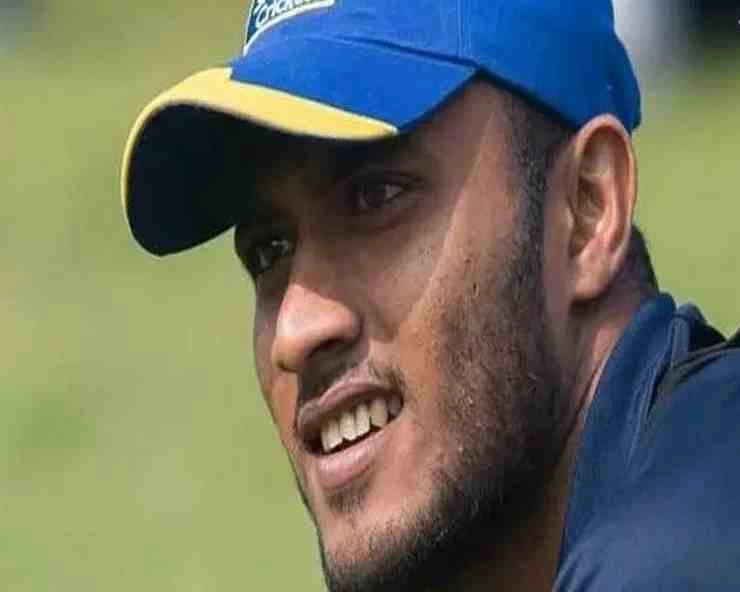 श्रीलंकाई क्रिकेटर शेहान मदुशंका की पुलिस रिमांड 9 जून तक बढ़ी - Sri Lankan cricketer Shehan Madushanka's police remand extended until 9 June