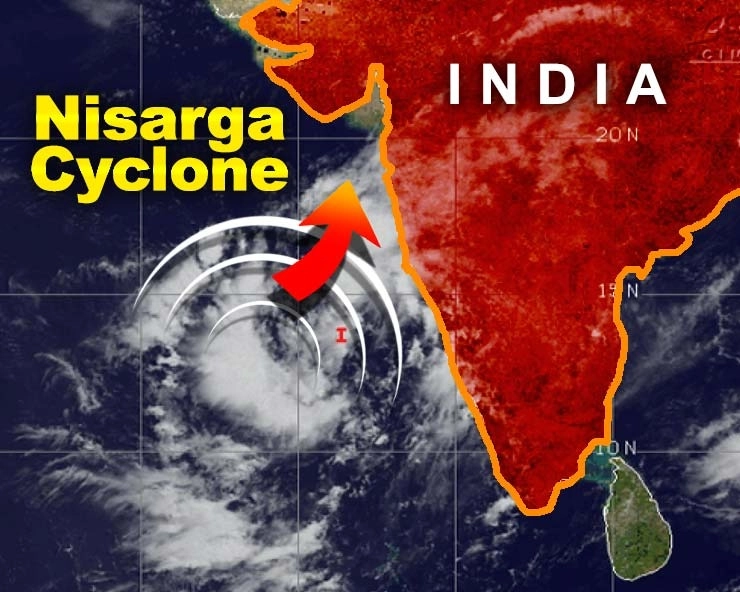 Cyclone Nisarga | महाराष्‍ट्र-गुजरात में तबाही मचा सकता है Cyclone Nisarga, जानिए कैसी है इन राज्यों की तैयारी