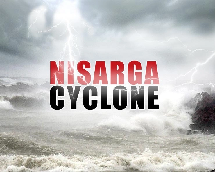 Cyclone Nisarga : अलीबाग में टकराया तूफान, बांद्रा-वर्ली सी लिंक पर यातायात बंद - Cyclone Nisarga : Bandra Worli sea link