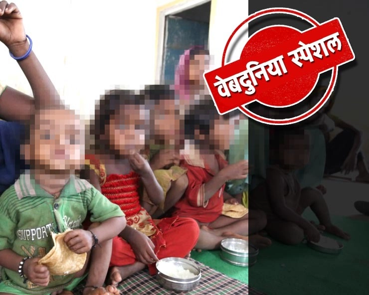 Special Report : कोरोना काल में बच्चों पर मंडराया कुपोषण का खतरा,गर्भवती महिलाओं पर भी संकट - India fight against Malnutrition and COVID-19