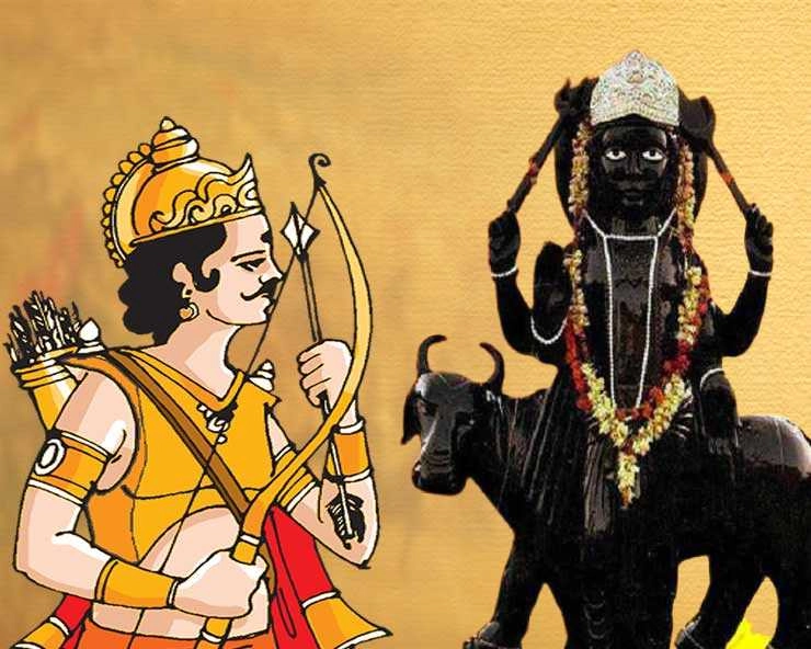 Karna and shanidev | क्या कर्ण के वैवस्वत मनु, यमराज और शनिदेव भाई थे?