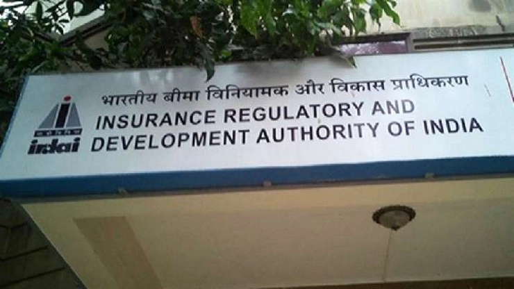 Insurance regulator | बीमा नियामक ने भारती एक्सा जनरल इंश्योरेंस पर 15 लाख रुपए का जुर्माना लगाया