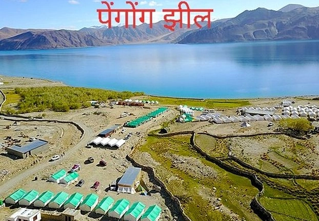 लद्दाख़ में चीन का हस्तक्षेप और मोदी की नीति - China's intervention in Ladakh, And Modi's policy
