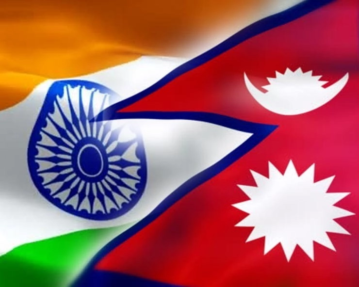 नेपाली संसद ने पारित किया विवादित नक्शा, भारत ने जताया कड़ा ऐतराज - nepal parliament set to clear new map which includes indian territory