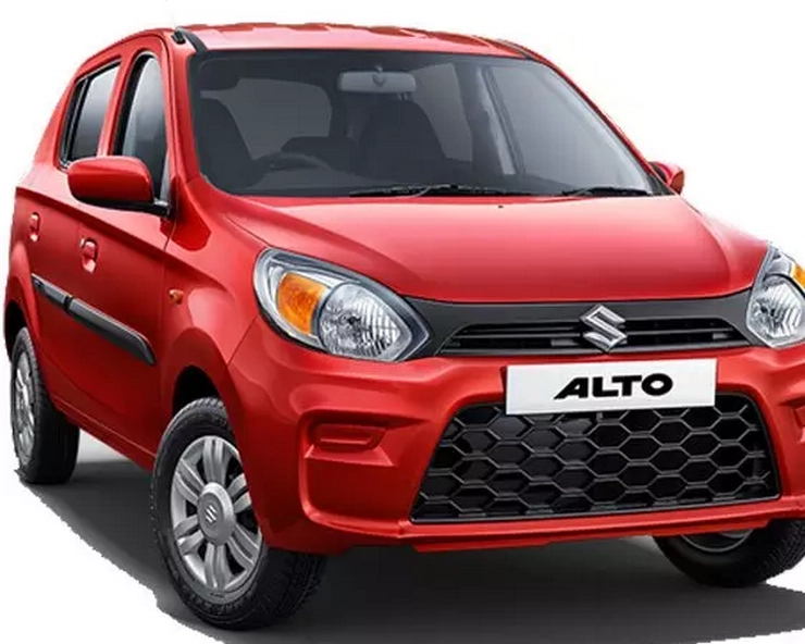 Maruti Alto ने बनाया रिकॉर्ड, 16वें साल सबसे बेहतर‍ बिक्री वाली कार - Maruti Alto becomes best selling model for 16th straight year