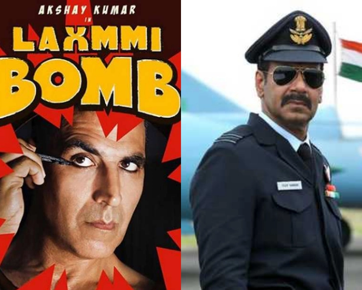 ‘लक्ष्मी बम’ और ‘भुज: द प्राइड ऑफ इंडिया’ सहित ये 10 फिल्में डिज्नी हॉटस्टार पर होंगी रिलीज