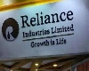 श्रीकांत वेंकटचारी होंगे Reliance Industries के अगले CFO, 1 जून से संभालेंगे पदभार