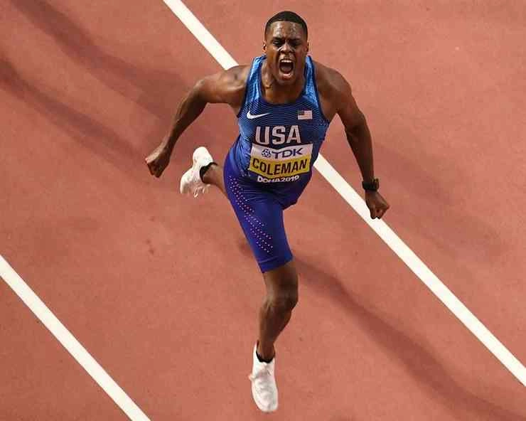 विश्व 100 मीटर चैंपियन क्रिस्टियन कोलमैन डोपिंग परीक्षण नहीं करवाने के कारण निलंबित - World 100m champion Christian Coleman suspended for not doping test
