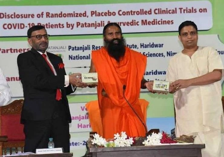बाबा रामदेव की CORONIL दवा का आयुष मंत्रालय ने मांगा ब्योरा, जांच-पड़ताल तक विज्ञापन पर रोक के आदेश - Ramdevs Patanjali Asked By Government To Explain COVID Drug Claim