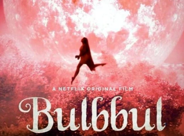 बुलबुल फिल्म समीक्षा - Bulbbul, Review in Hindi, Anushka Sharma, Samay Tamrakar, Tript Dimri, Bollywood