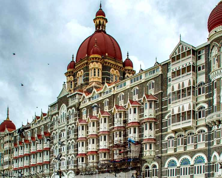 आतंकवादी हमले का खतरा, मुंबई में होटल ताज की सुरक्षा बढ़ाई - Threat of terror attack in Mumbai