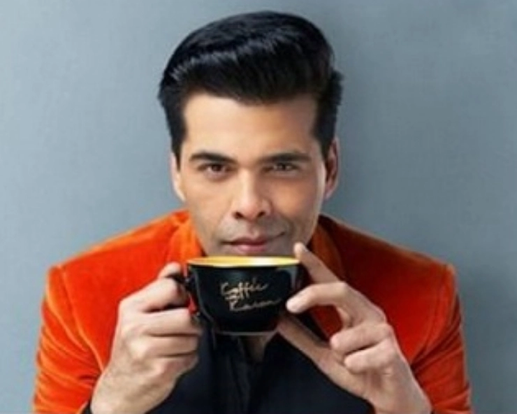 नेपोटिज्म विवाद के बाद स्टार वर्ल्ड ने बंद किया ‘कॉफी विद करण’? - Karan Johars Controversial Chat Show Koffee With Karan to go Off Air Post Nepotism Row