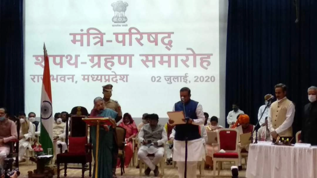 शिवराज मंत्रिमंडल में 20 नए कैबिनेट और 8 राज्यमंत्रियों ने ली शपथ - Madhya Pradesh : Shivraj Cabinet new minister take oath
