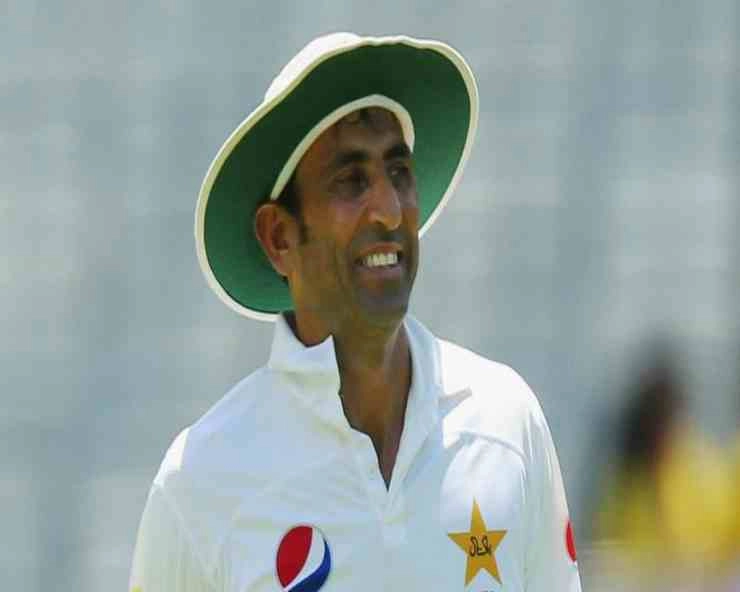 यूनुस के खिलाफ फ्लावर के बयान पर पाक टीम प्रबंधन का टिप्पणी से इनकार - Pak team management refuses comment on Flower's statement against Younus