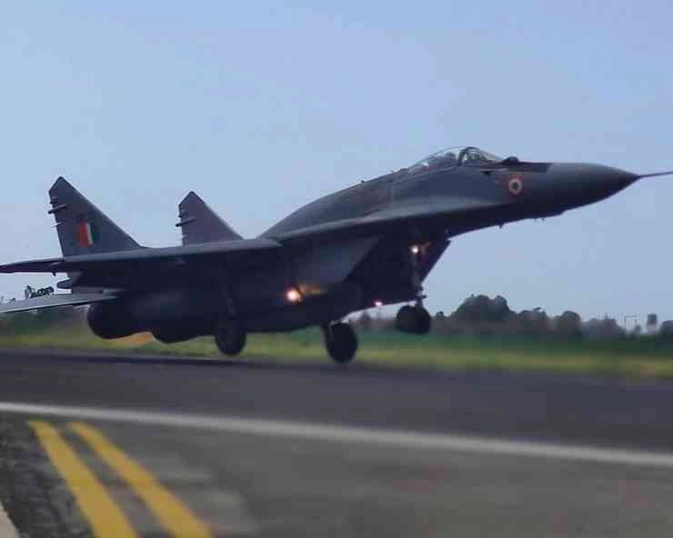 चीन से लगी सीमा पर प्रमुख केंद्रों पर तैनाती बढ़ा रही है भारतीय वायुसेना