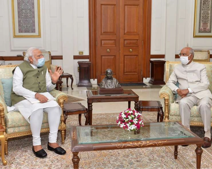 चीन से चल रहे तनाव के बीच PM मोदी ने राष्ट्रपति रामनाथ कोविंद से की मुलाकात - pm narendra modi meets president ramnath kovind amid india china border tension