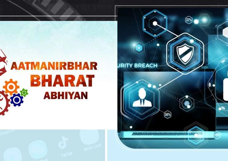 मोदी सरकार ने बढ़ाई आत्मनिर्भर ऐप इनोवेशन चैलेंज की अंतिम तारीख - government extends the last date for aatma nirbhar app innovation challenge