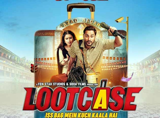 इस तारीख से दिखाई जाएगी कुणाल खेमू की फिल्म लूटकेस - Lootcase, Kunal Khemu, Disney Plus Hotstar