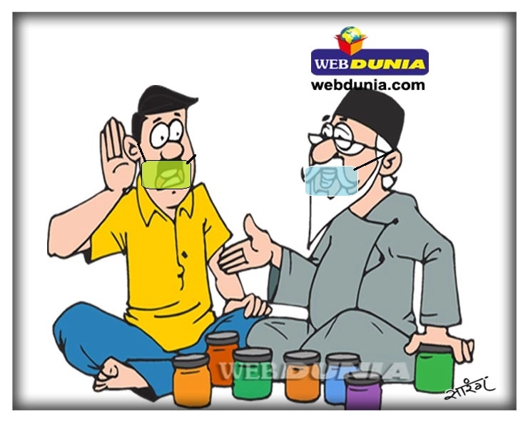 विटामिन युक्त ग़ज़ल ग़ालिब के अंदाज़ में : कोई यहां नहाए क्यों - Mast jokes in Hindi