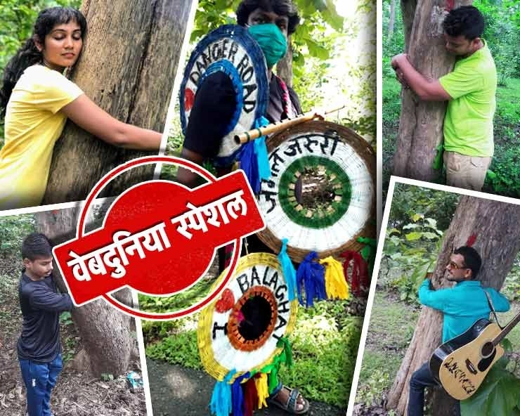 Special Story: पेड़ों को कटने से बचाने के लिए मध्यप्रदेश में शुरू हुआ ‘चिपको आंदोलन’! - Savedangerroad : movment to avoid cutting the forest in Balaghat District in Madhay Pradesh