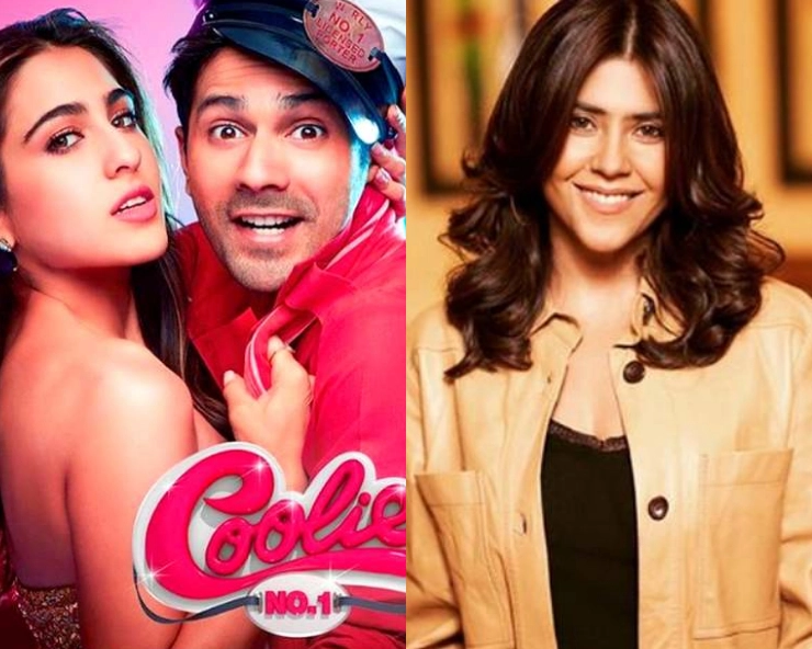 एकता कपूर ने ‘कुली नं 1’ के डिस्ट्रीब्यूशन राइट्स 50 करोड़ में खरीदे, जानें कब रिलीज होगी फिल्म - Ekta Kapoor buys distribution rights of Varun Dhawan-Sara Ali Khan starrer Coolie No. 1 for Rs 50 crore