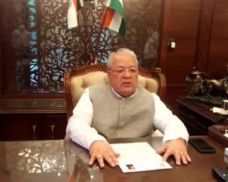 राज्यपाल मिश्र ने कहा, शॉर्ट नोटिस पर बुलाया जा सकता है राजस्थान विधानसभा का सत्र