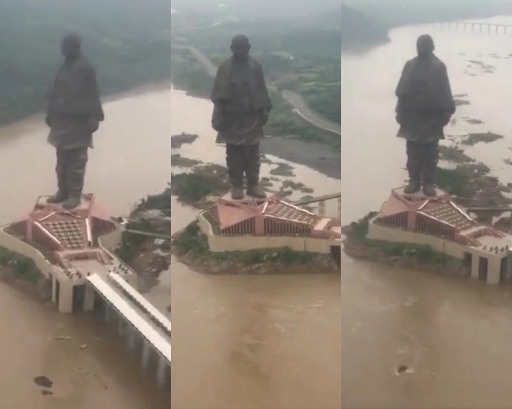 Fact Check: क्या बाढ़ में 3000 करोड़ की लागत से बने स्टैच्यू ऑफ यूनिटी को हो रहा नुकसान, जानें पूरी सच्चाई... - social media claims Floods damaging statue of unity, fact check