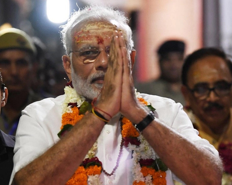 अयोध्या : रामलला के दरबार में आने वाले पहले प्रधानमंत्री होंगे नरेंद्र मोदी - Narendra Modi Ayodhya Ram Mandir
