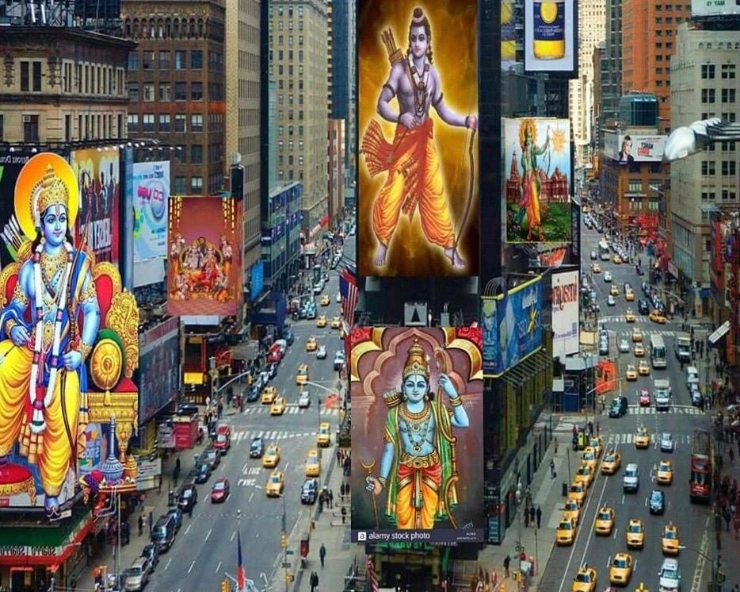 Fact Check: क्या न्यूयॉर्क के टाइम्स स्क्वायर में राम मंदिर भूमि पूजन से पहले लगीं भगवान राम की तस्वीरें? - Photo of Lord Ram on New York Times Square billboards going viral, fact check