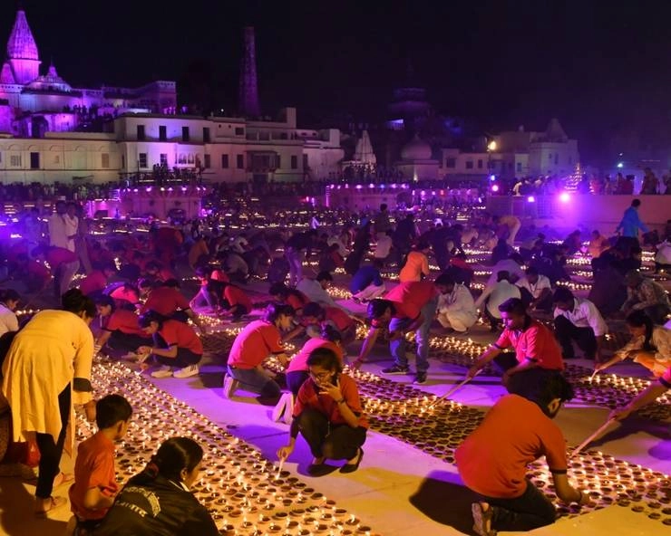 Ayodhya rammandir : अयोध्या में दीपावली से पहले मन रही है 'राम दिवाली', सवा लाख दीप जलाए - Ram Diwali is in mind before Deepawali in Ayodhya