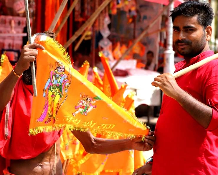अयोध्या के घर-घर में लहरा रहा है भगवा ध्वज - Ayodhya